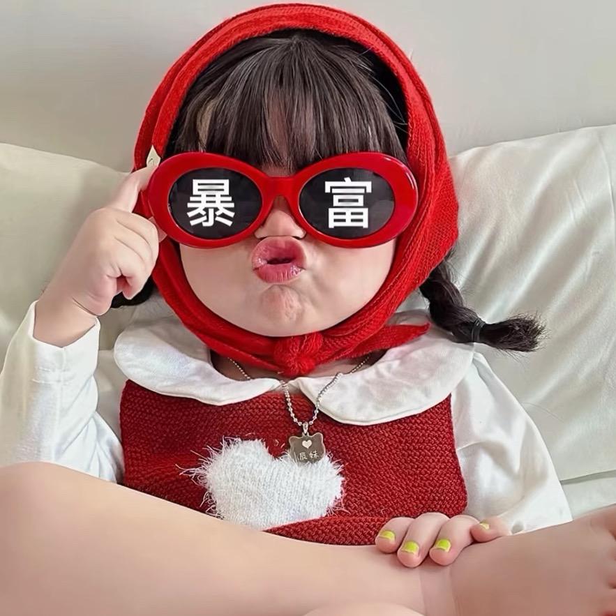 姐姐吖