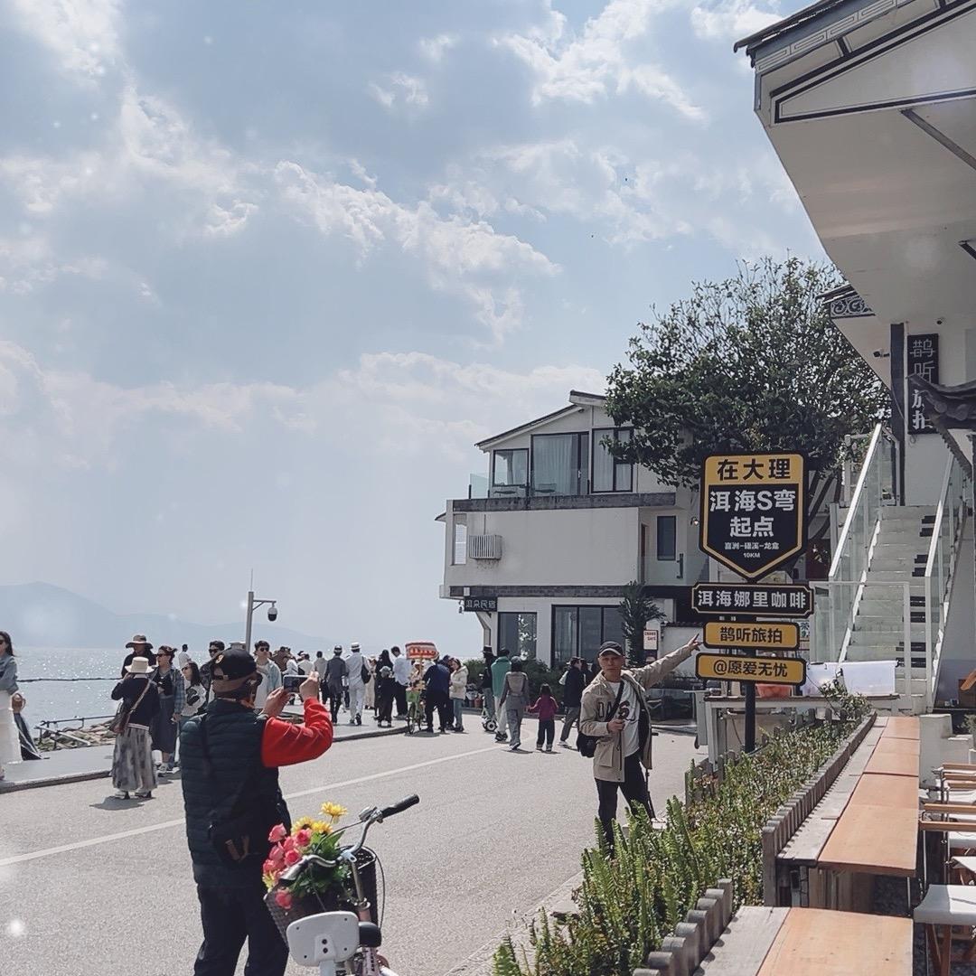 云南旅游咨询中心