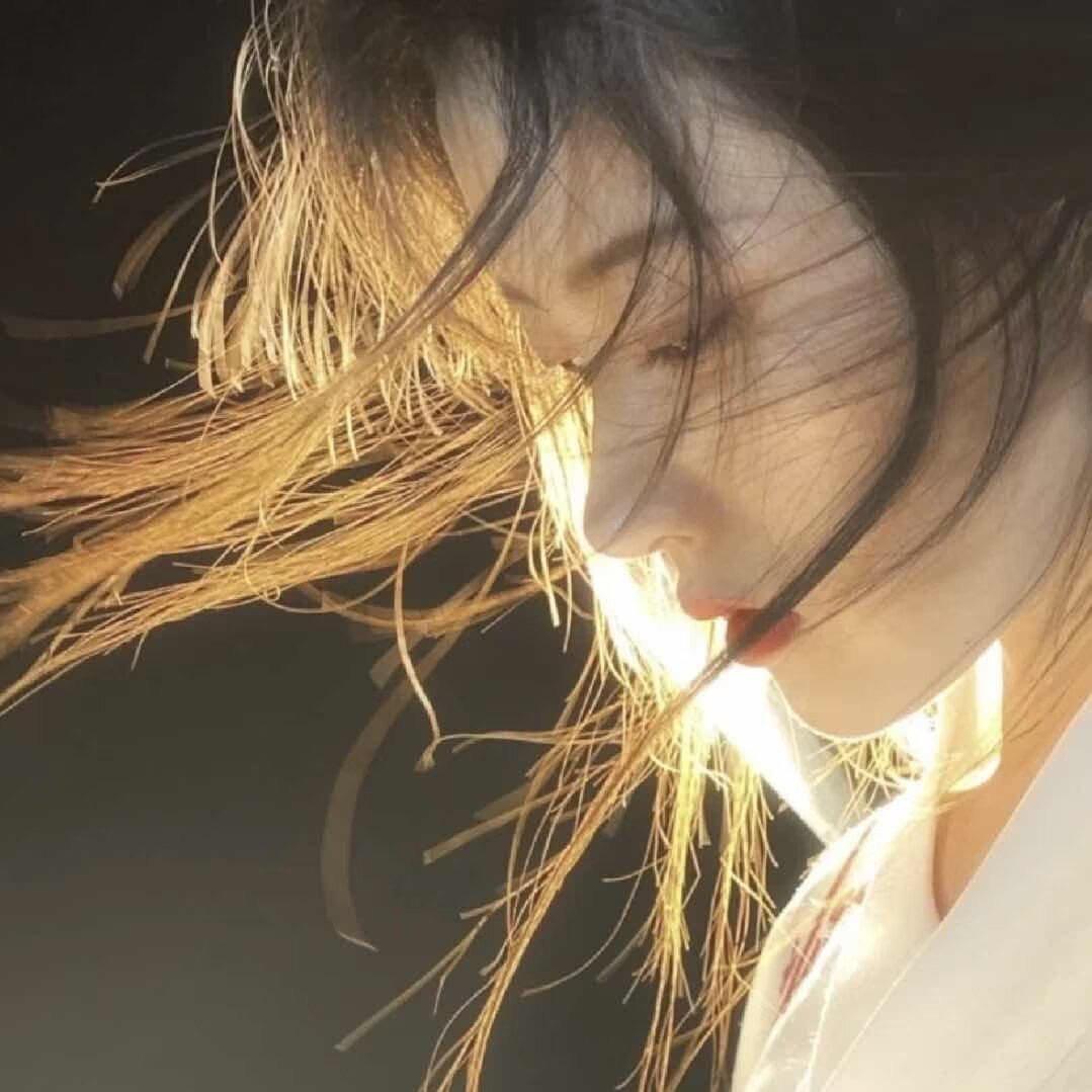 若惜