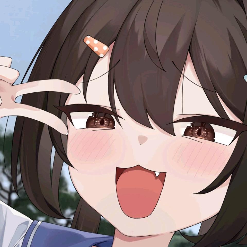 未央