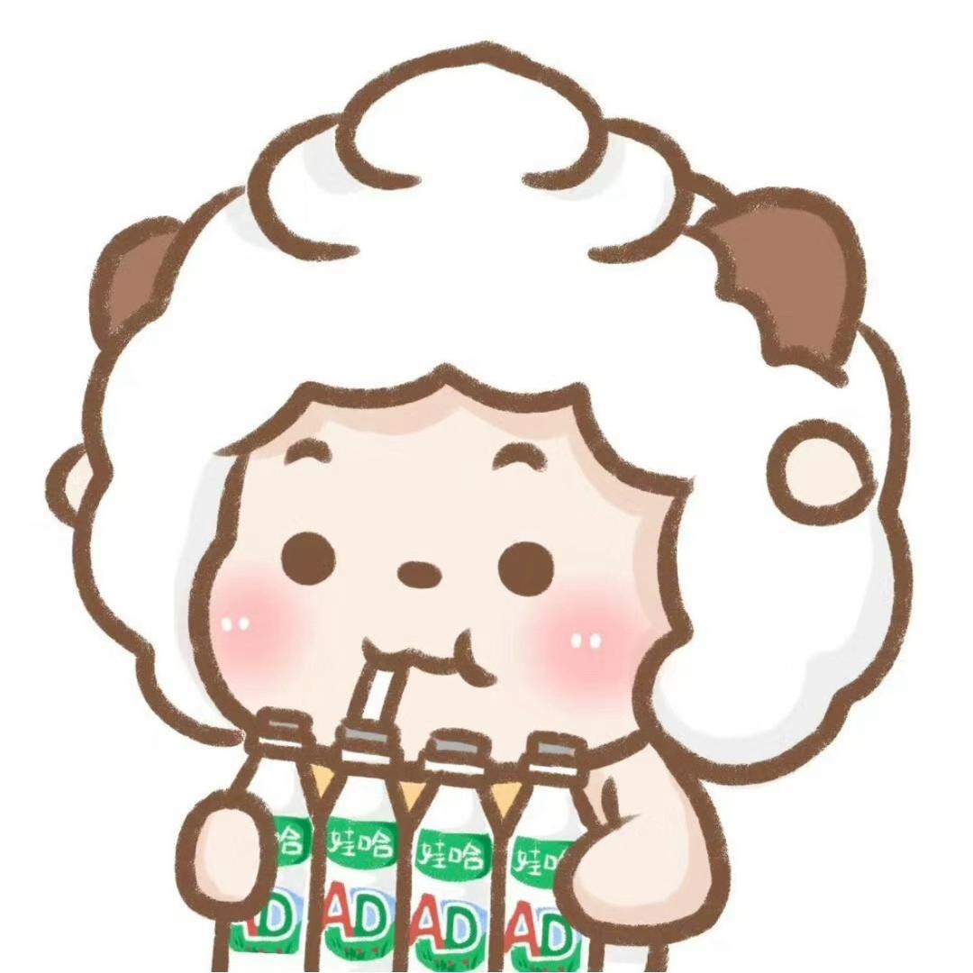 我好困💤