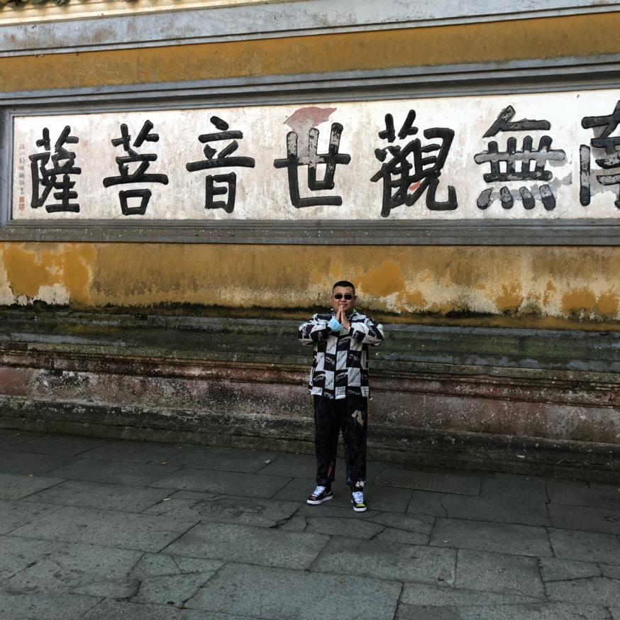🇨🇳