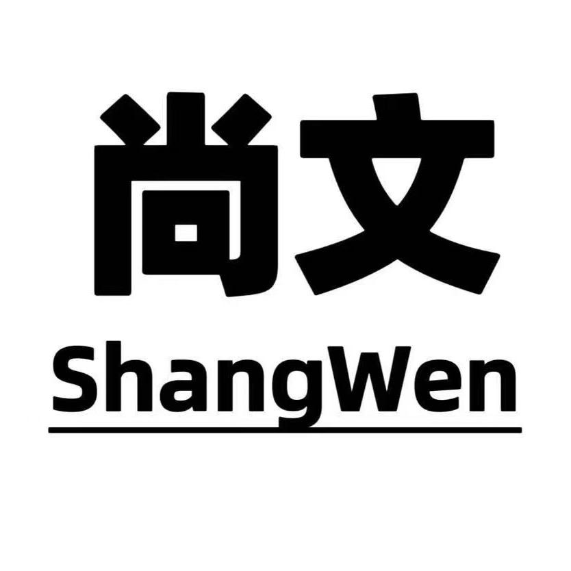 西安尚文男士假发定制