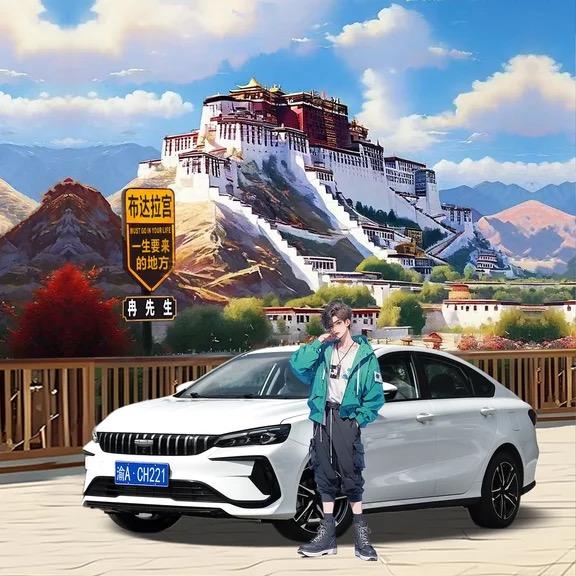 半饮残酒