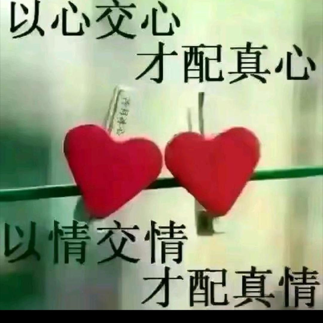 →失呿の靑舂