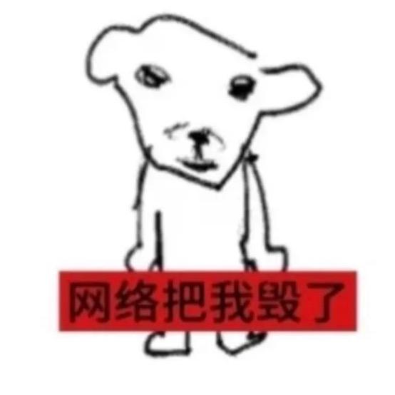 哆哆勺勺
