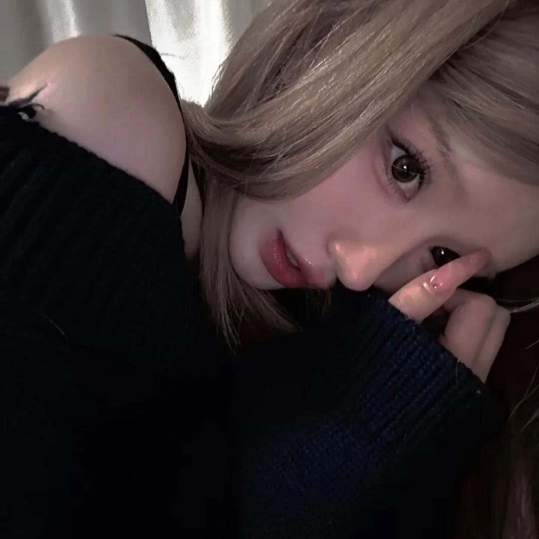 真理