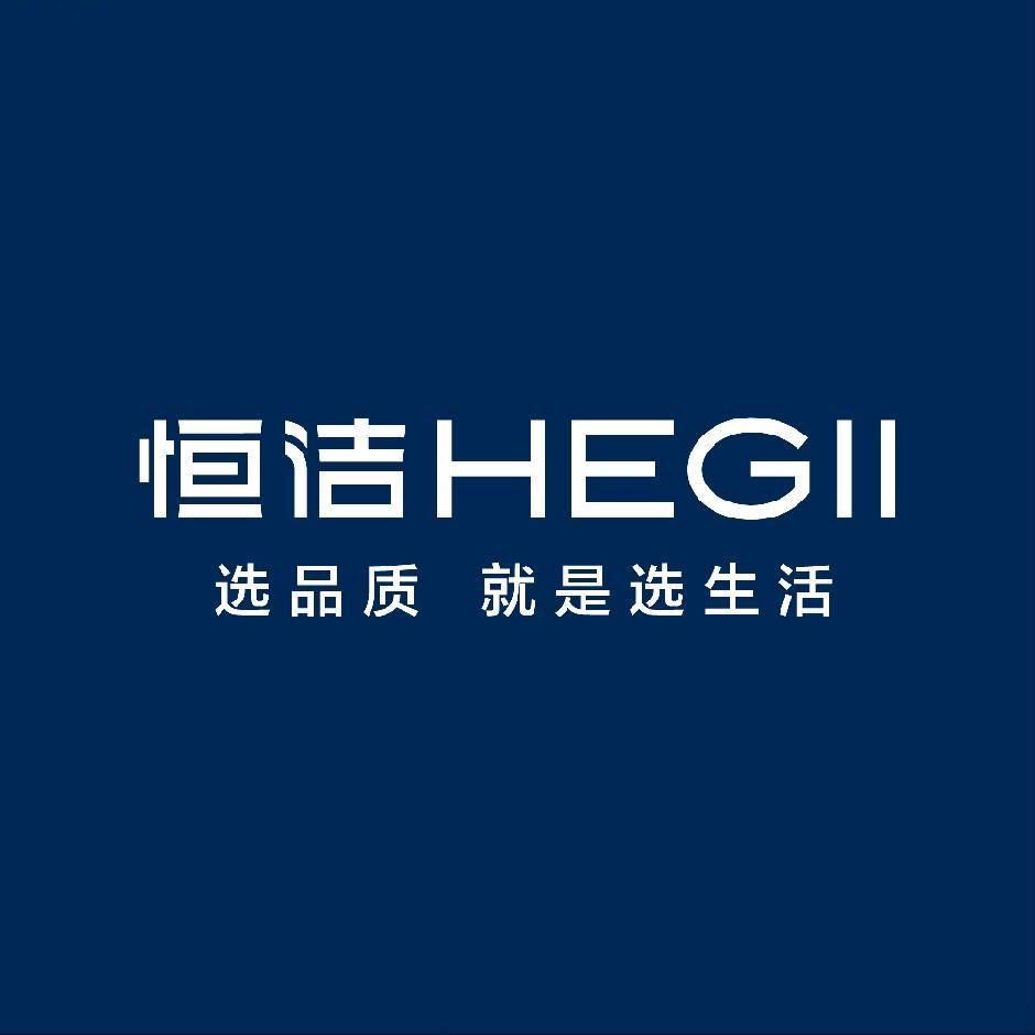 呼和浩特恒洁卫浴