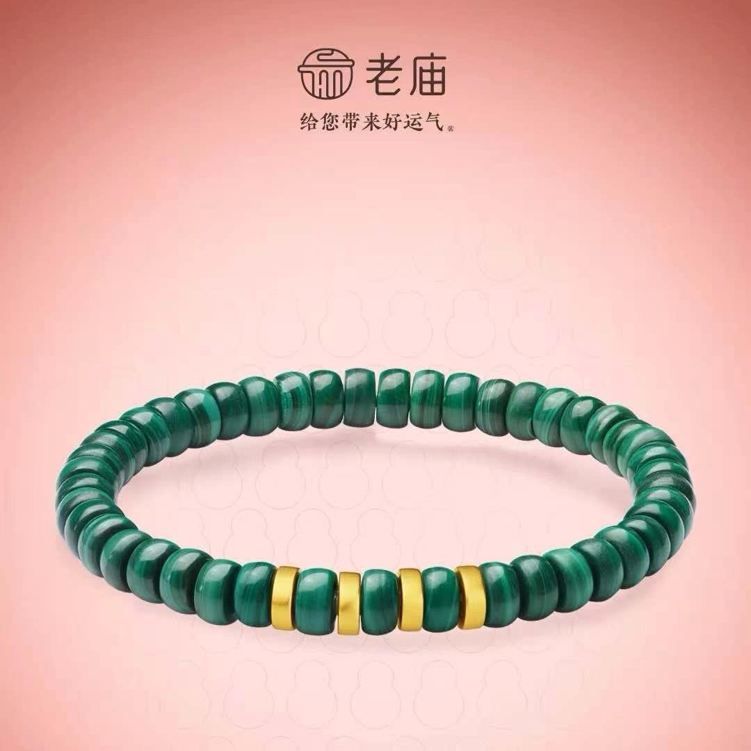 老庙黄金大唐永新店