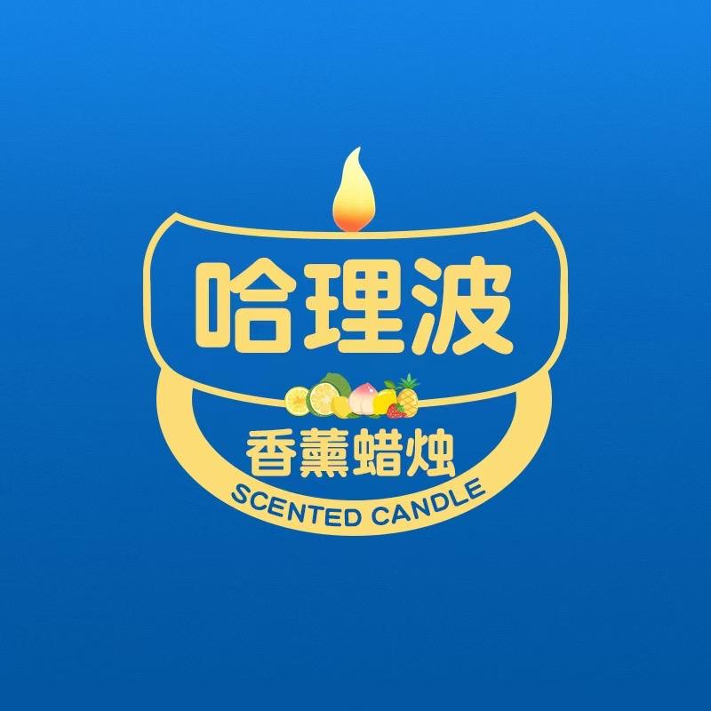 哈理波香薰专营店