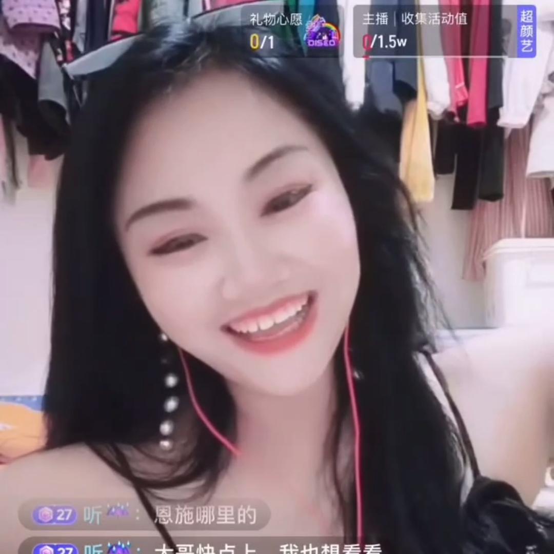 五里桥的桥桥姐