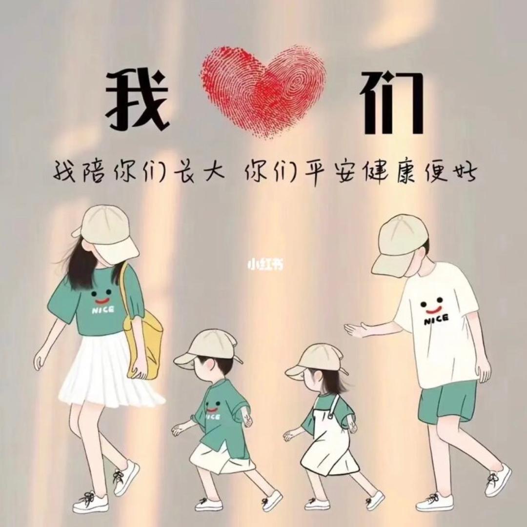 彩虹下的小猫咪