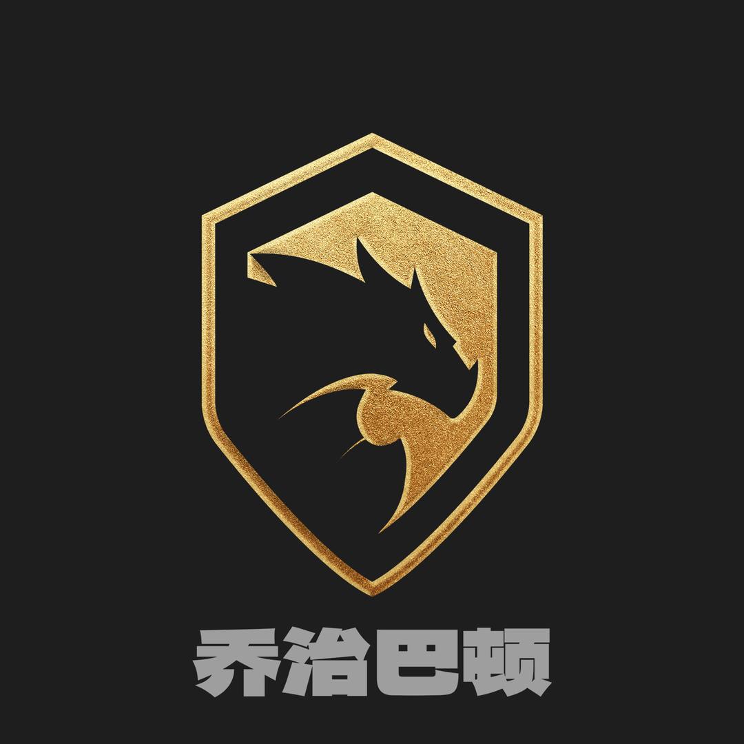 乔治巴顿运动装备旗舰店