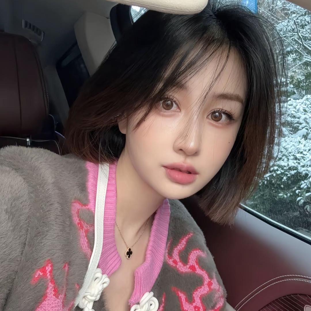 普小提（精致女人）