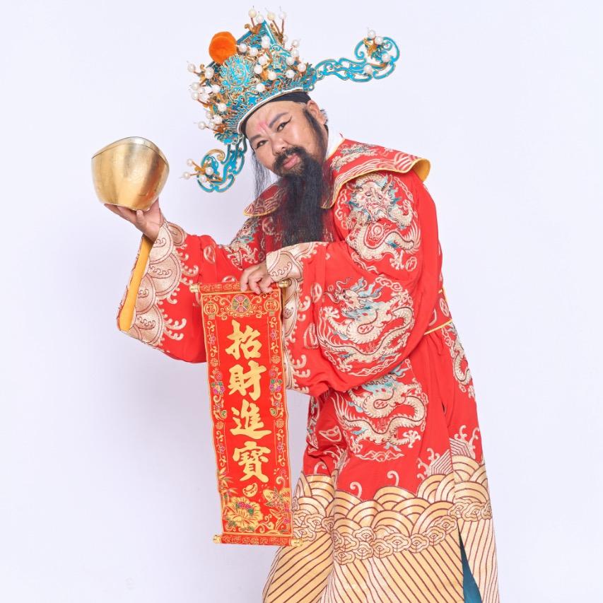 金财神