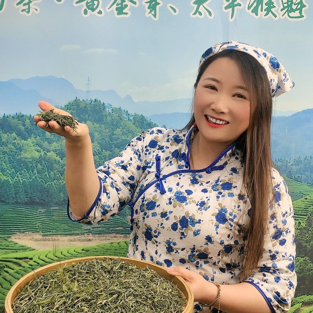 六安纤云茶叶