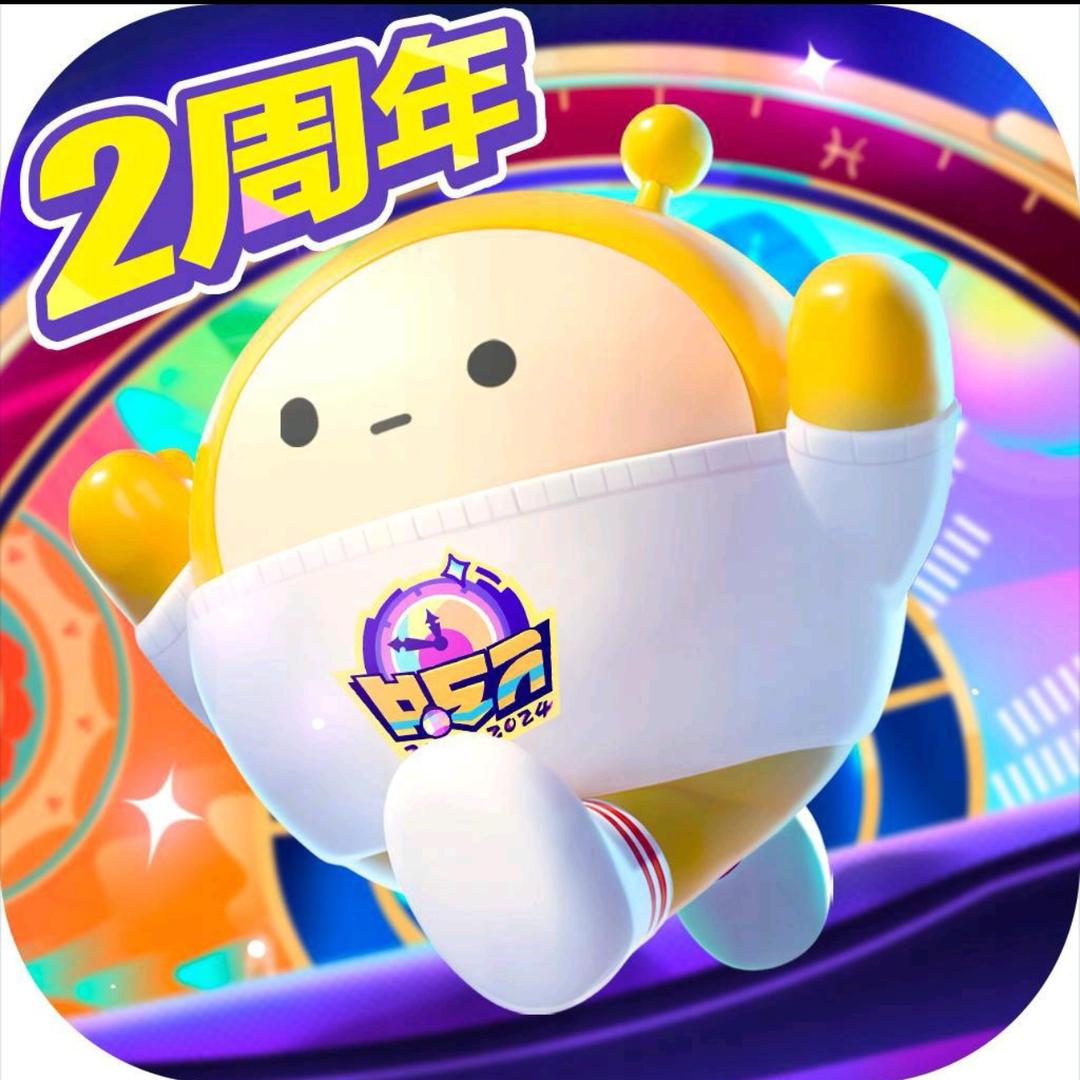 蛋仔派对辉哥