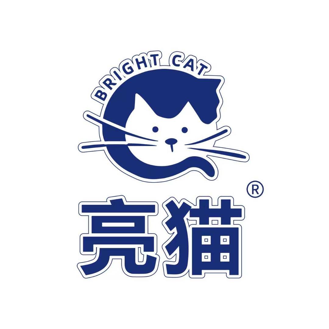 亮猫日化用品店