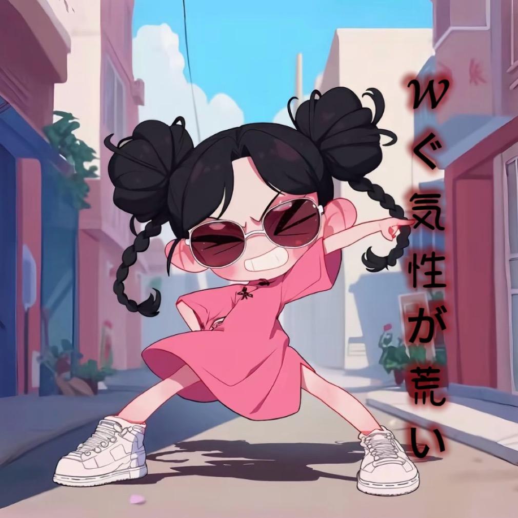 𝒲ぐ気性が荒い