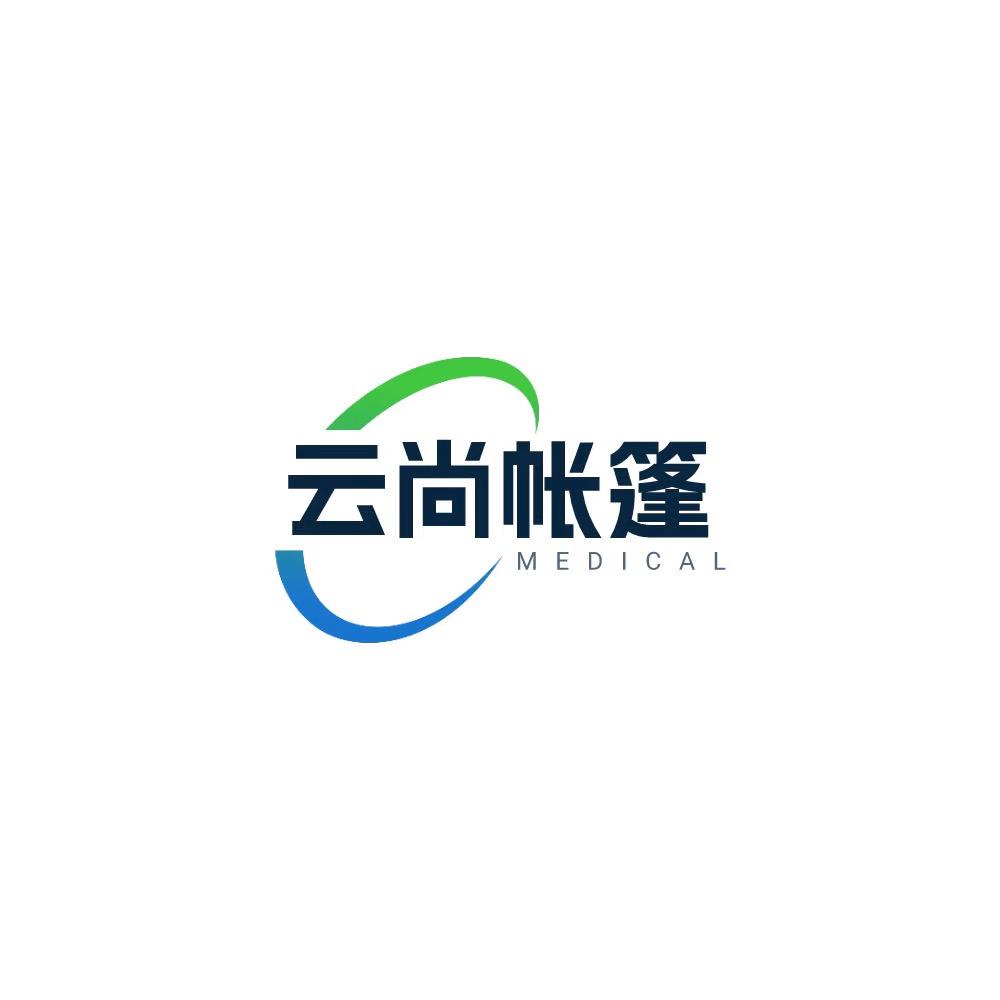 佛山市云尚户外帐篷有限公司
