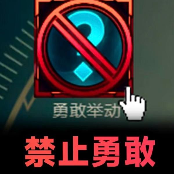 🉑