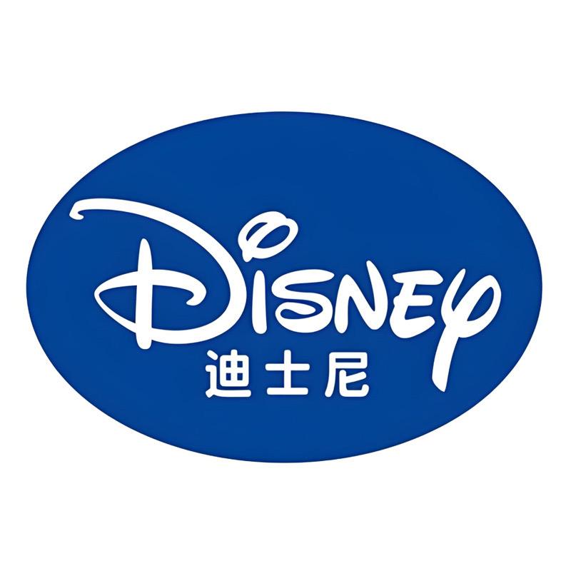 迪士尼服饰工厂店