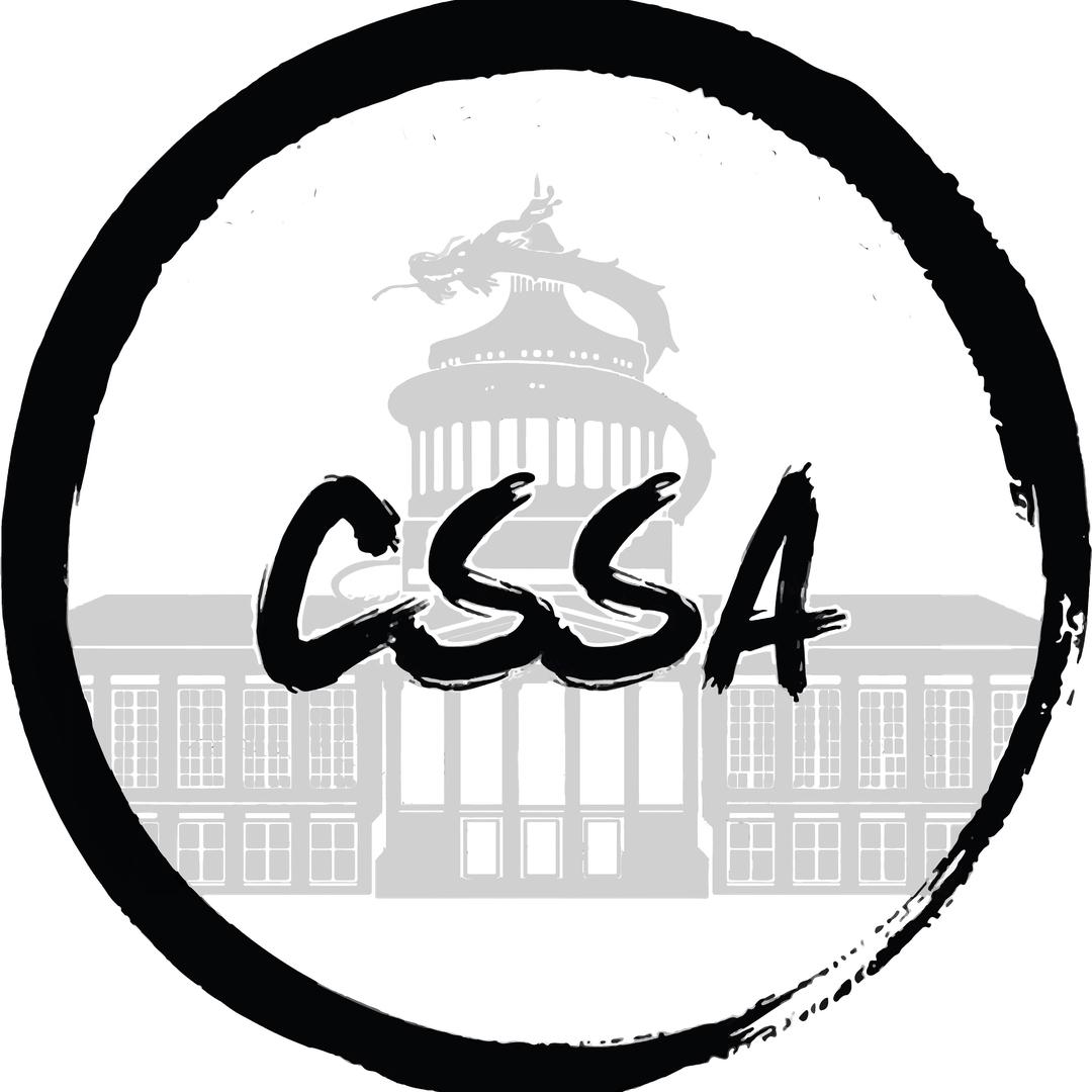 UofR CSSA