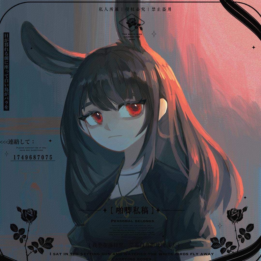 一颗青苹果