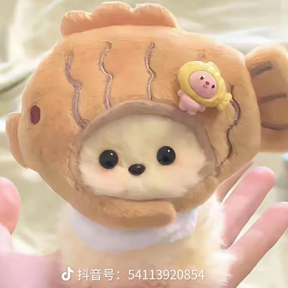 虞虞