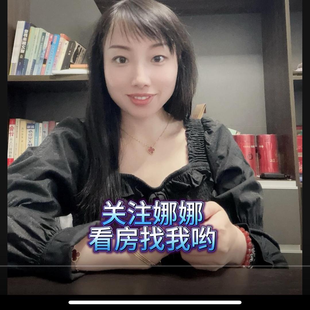 武汉市幸福房地产经纪有限公司