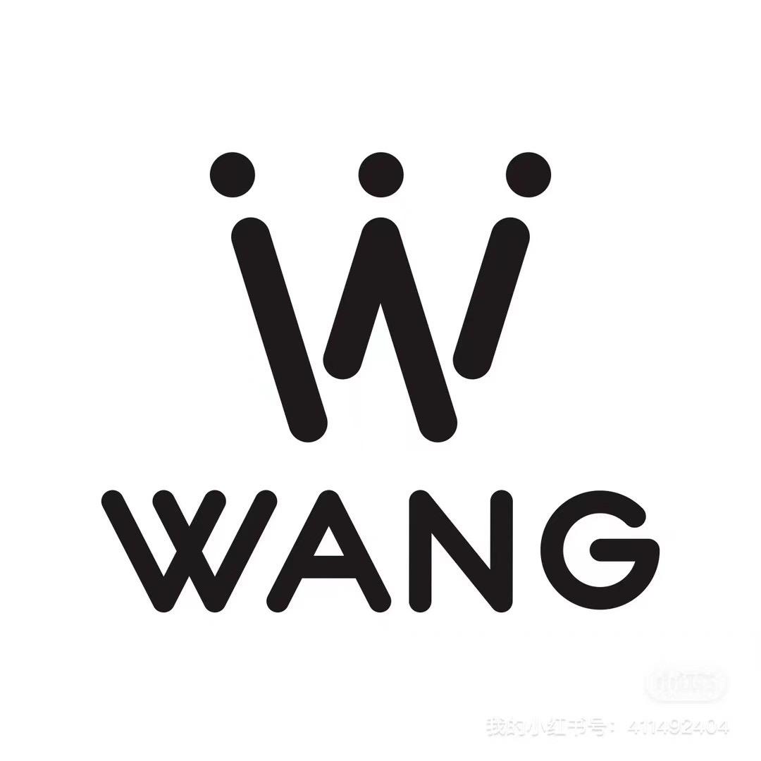 杭州服装人老王