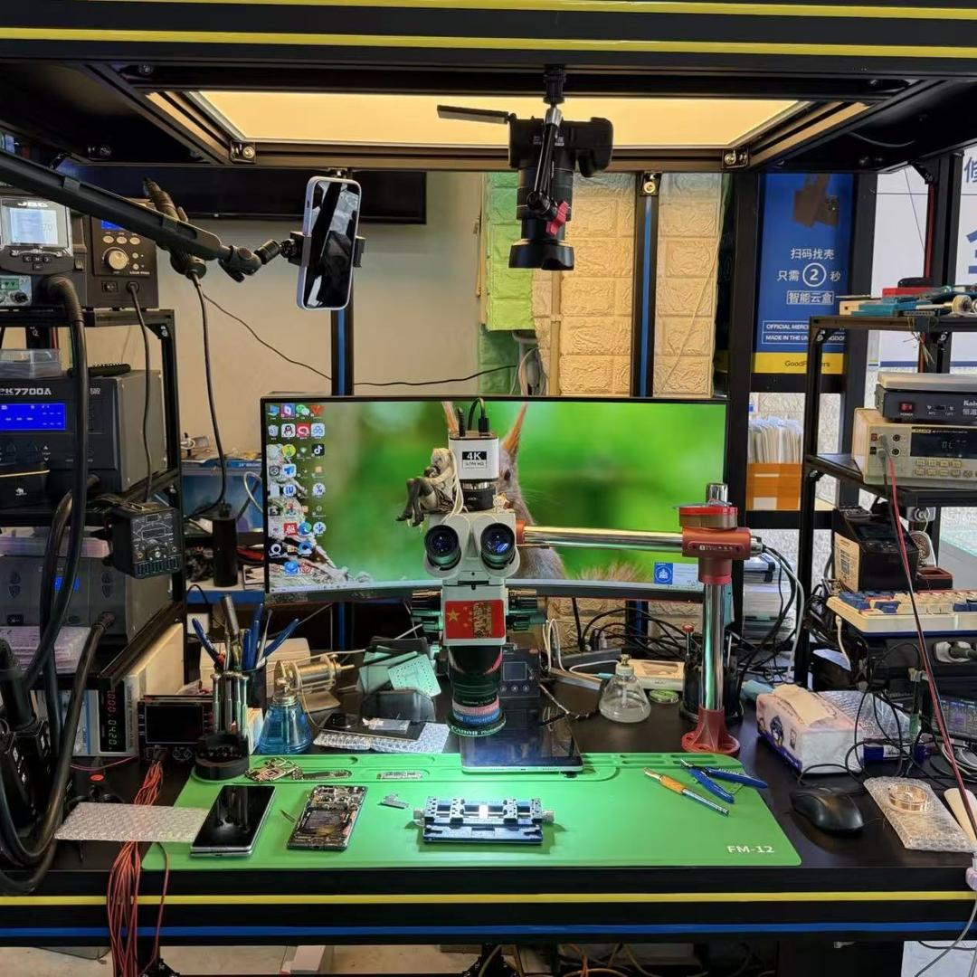 上海桑桑手机维修工作室