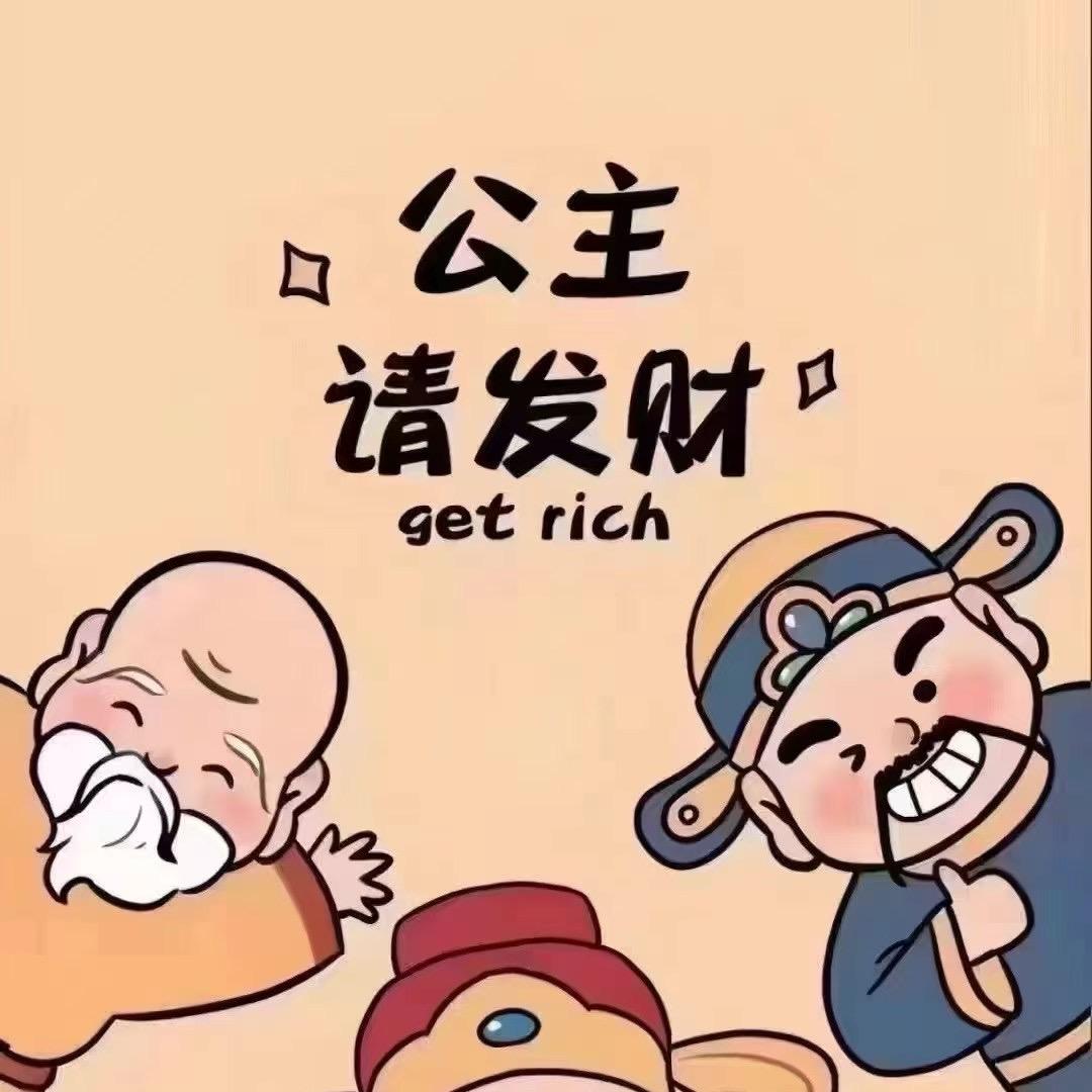皇甫的李先生