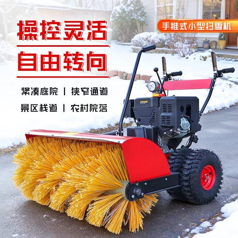 亿宸装载机工厂店