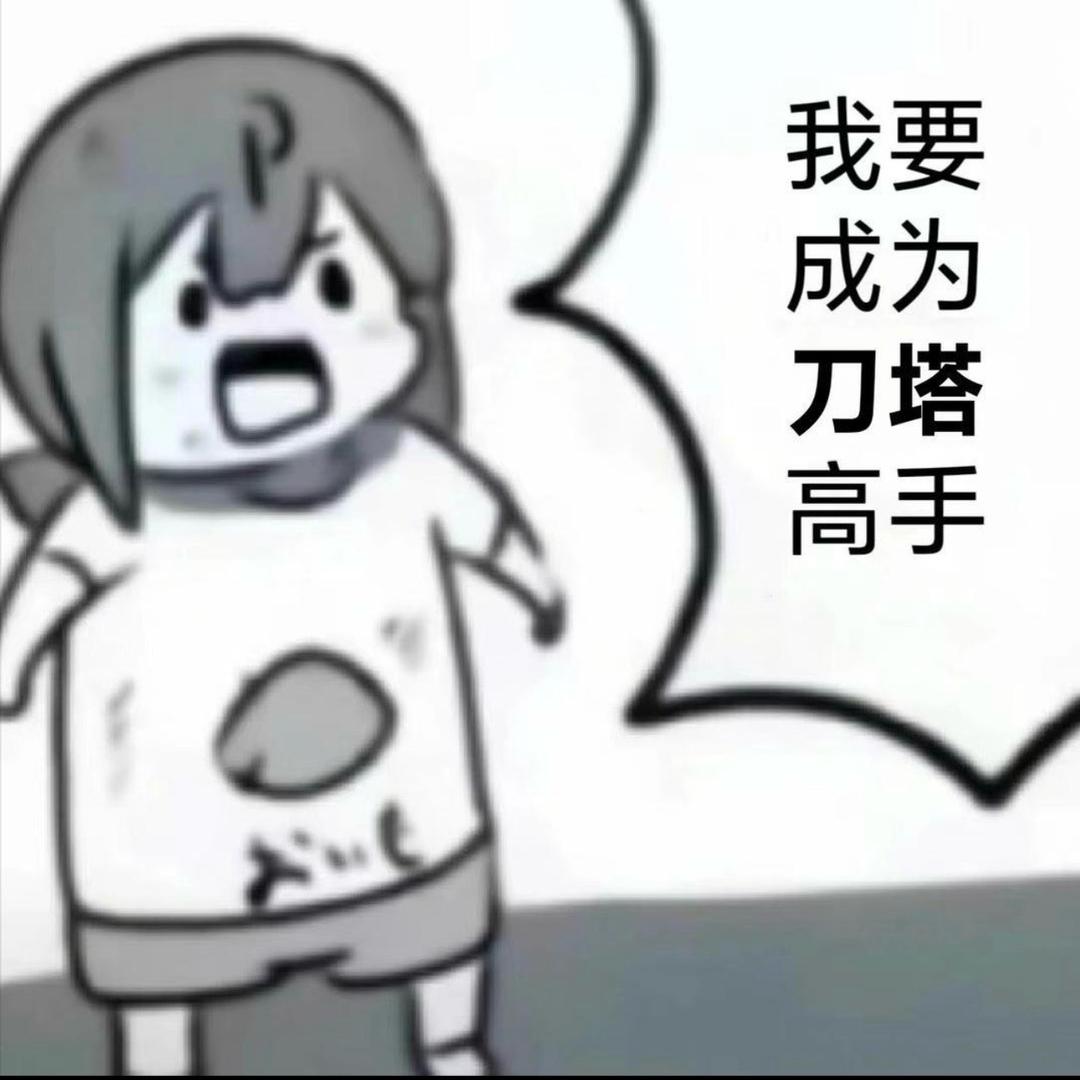 茶颜cc