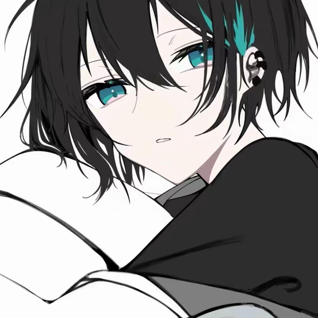 井痕