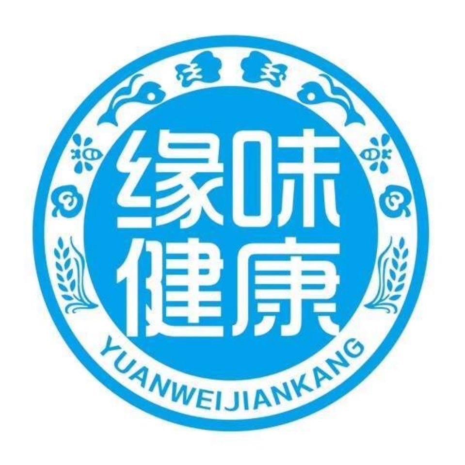 缘味健康大厨房生鲜店
