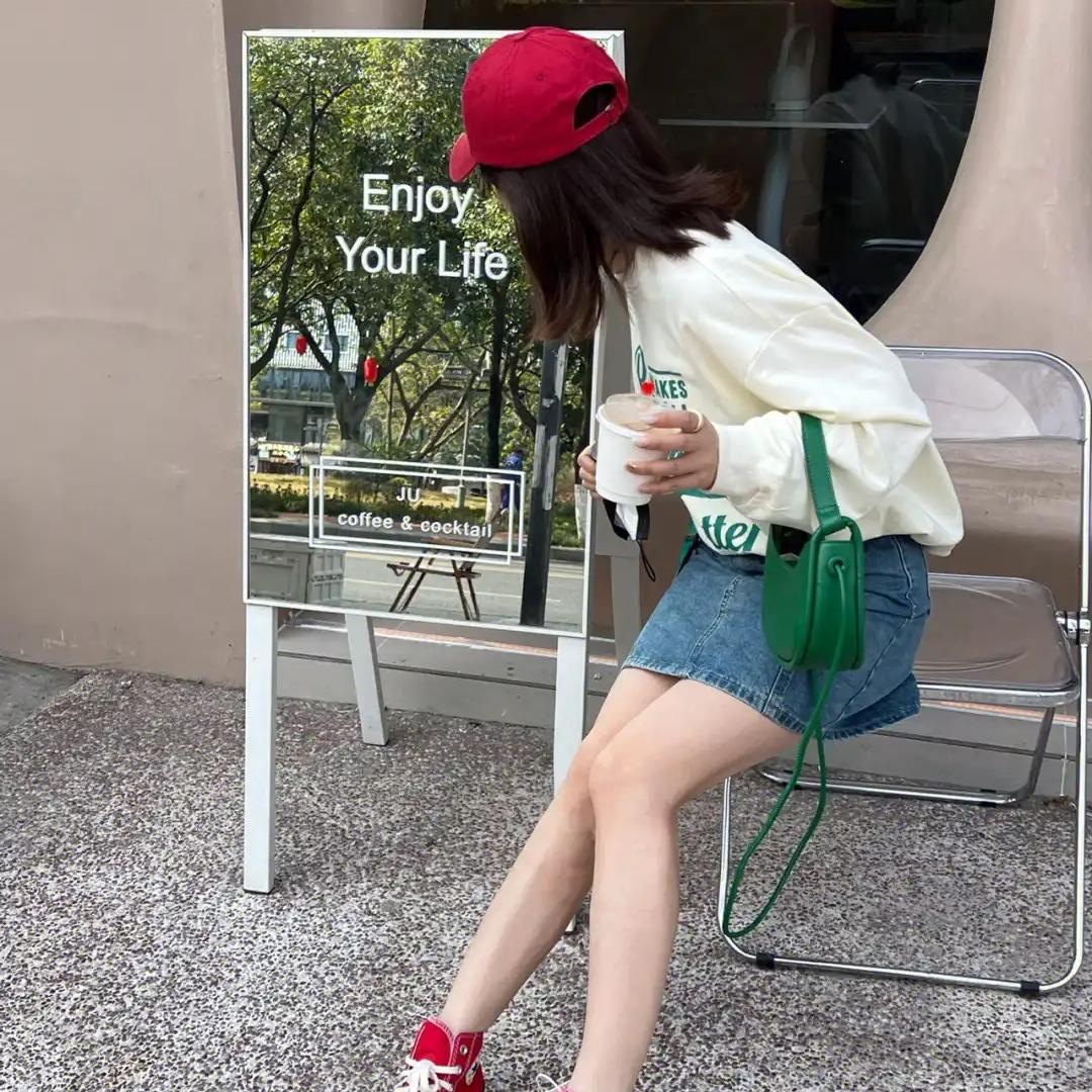 材窿属精品小店