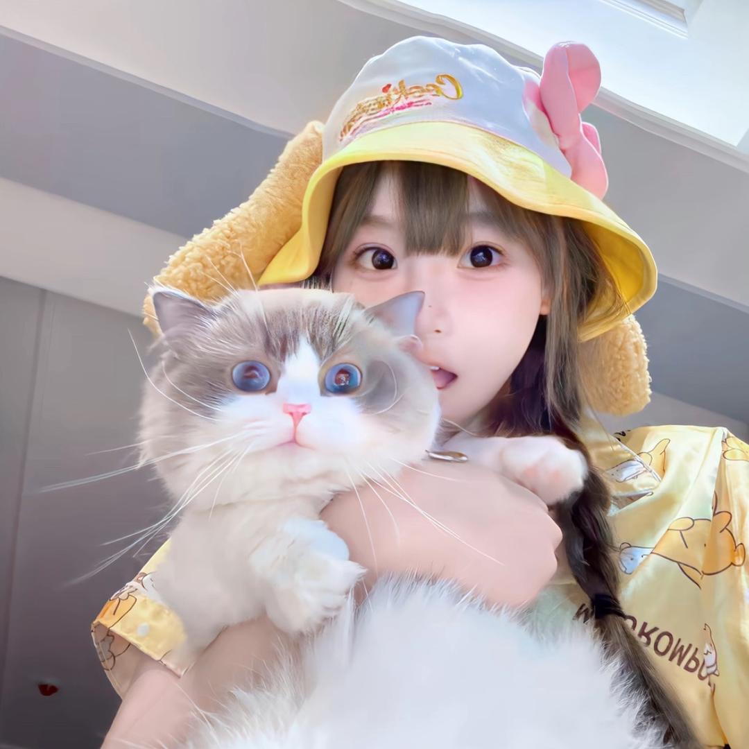 歆