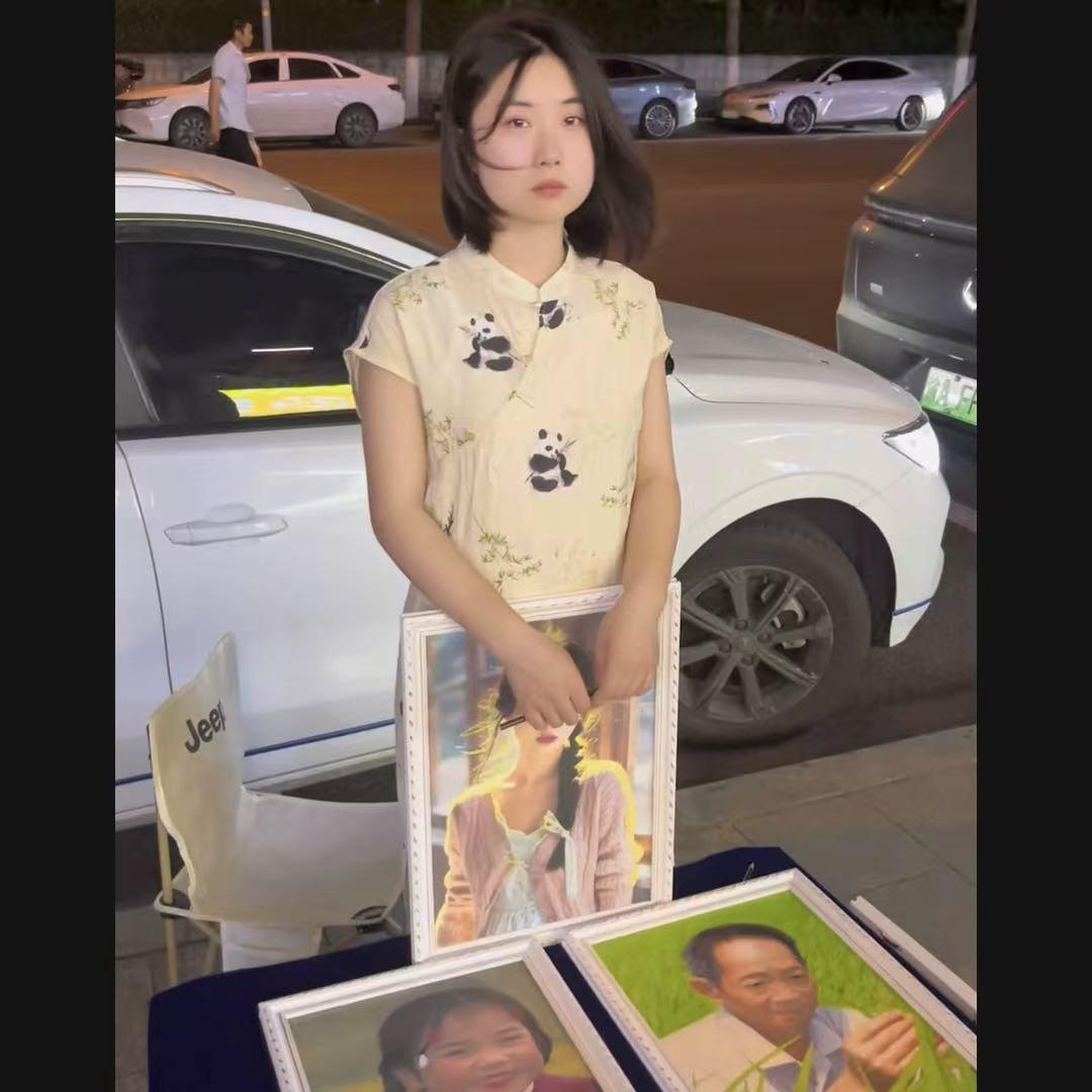爱画画的小雅
