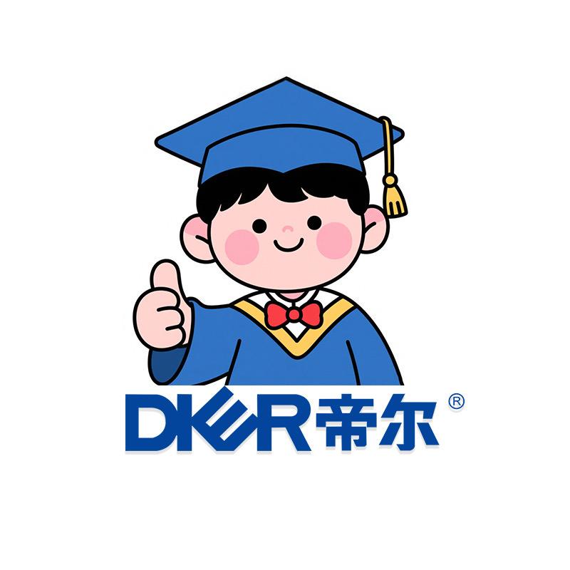 帝尔影音旗舰店听力宝