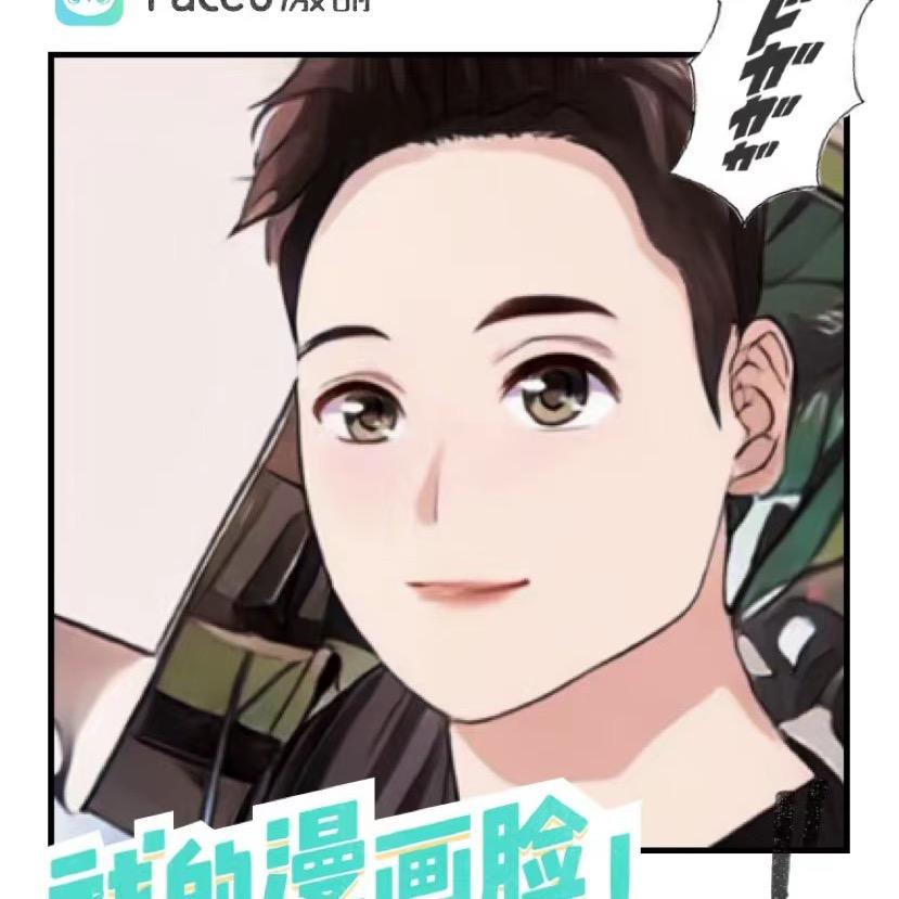 乐渔