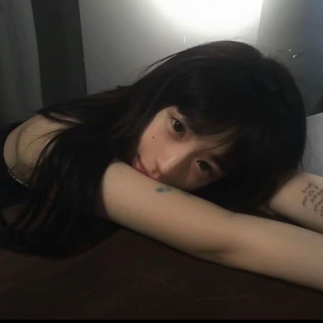 琪