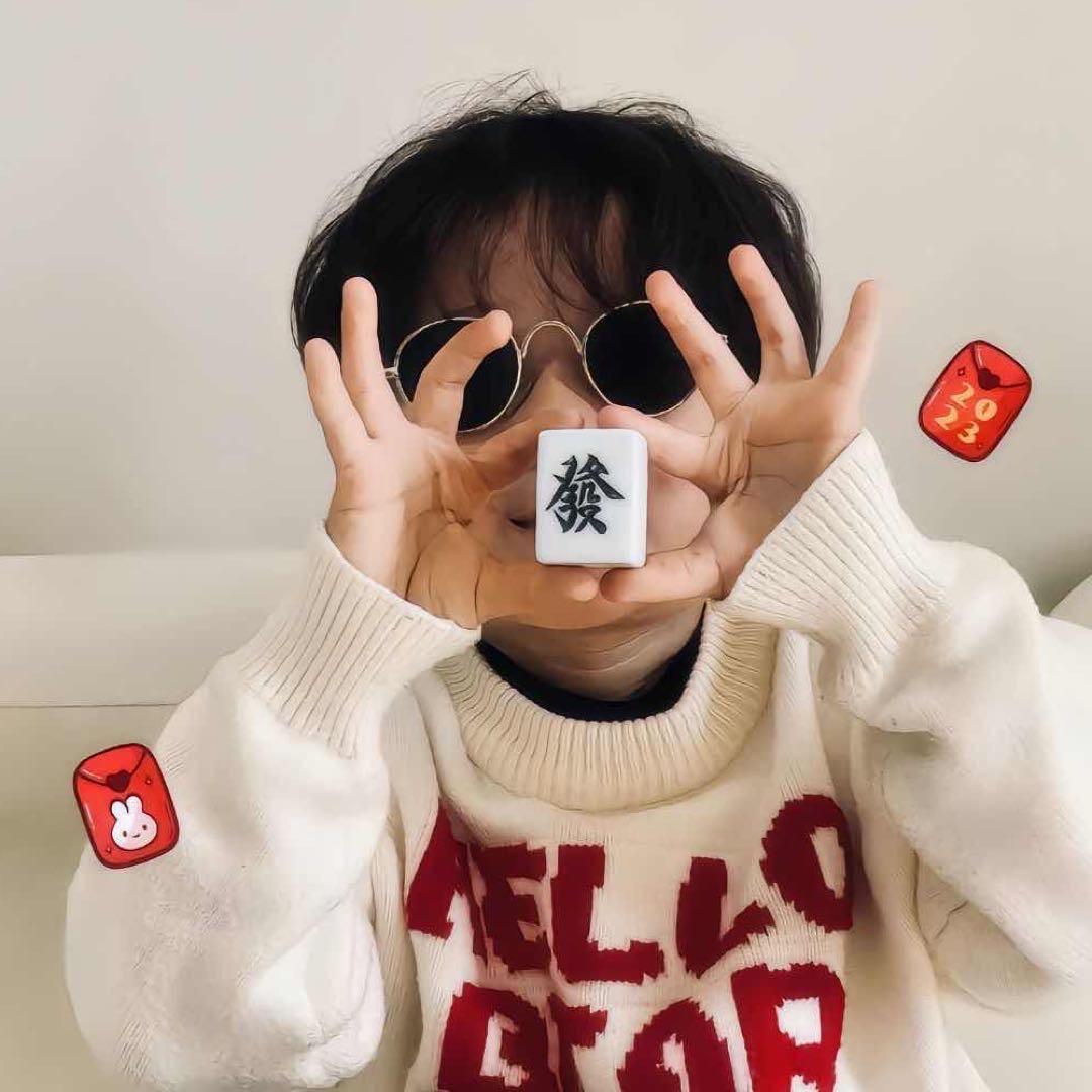 ༗錯⃕ൢ覺⃕ൢ༒