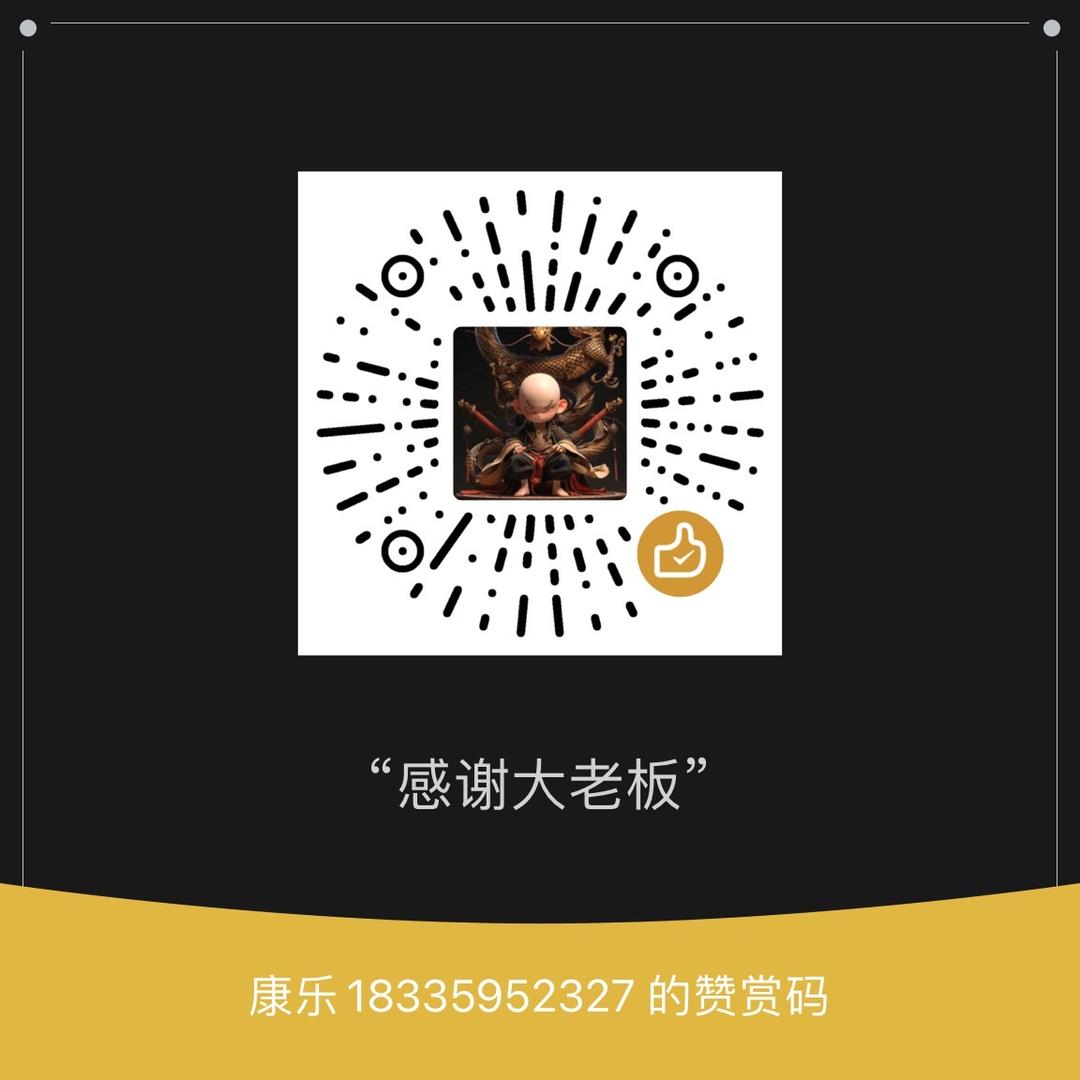 嘚瑟吧青年