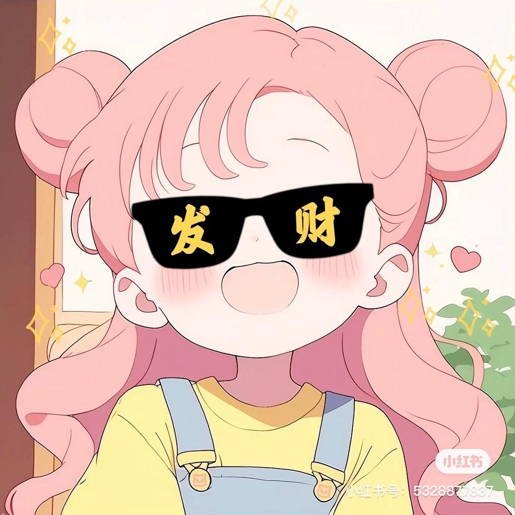 颜汐