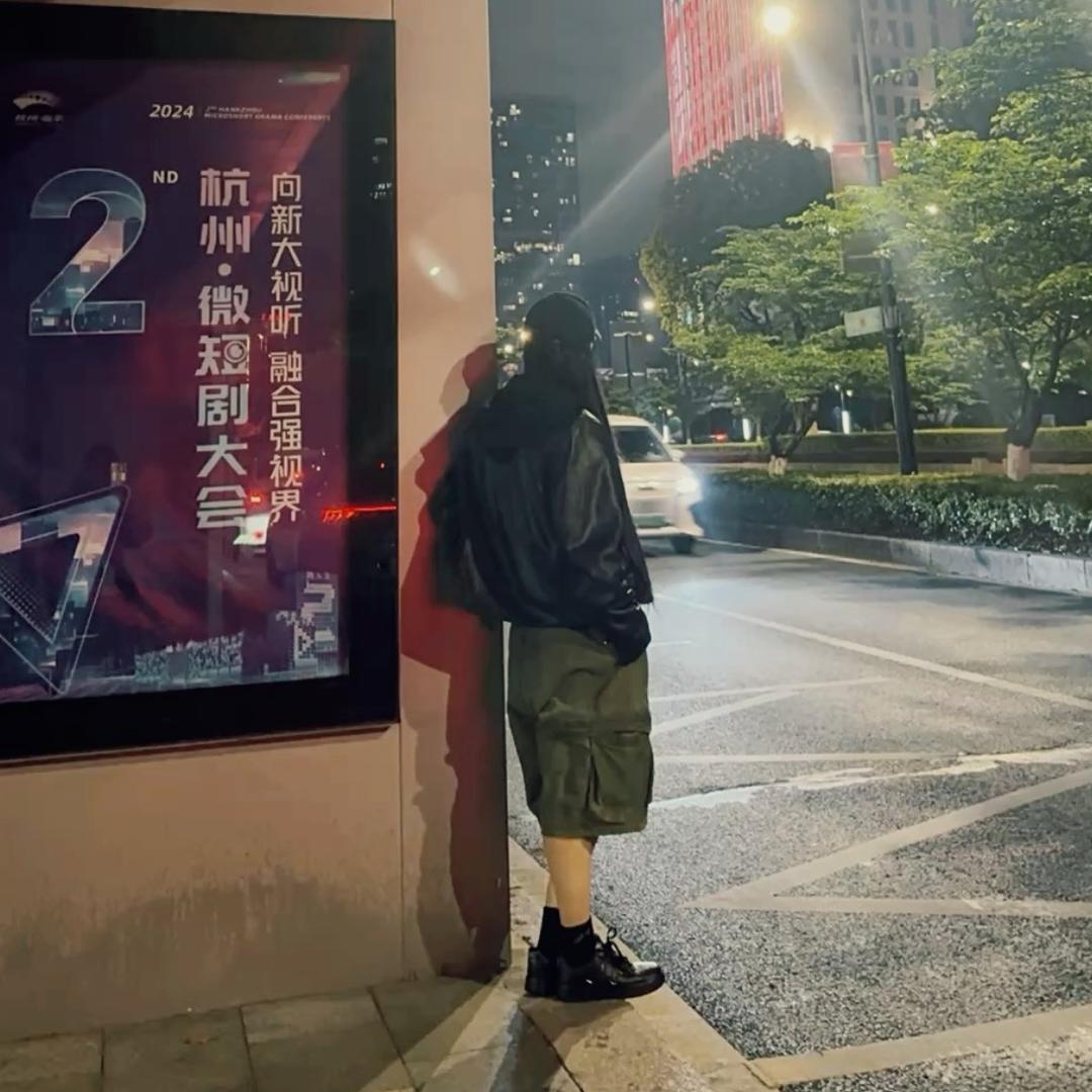 小老太 ☘️