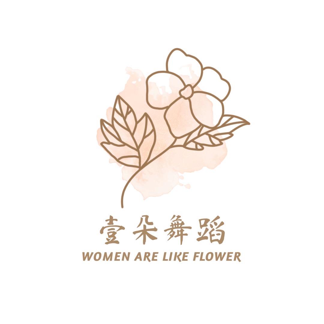 南昌高新壹朵舞蹈形体美学馆