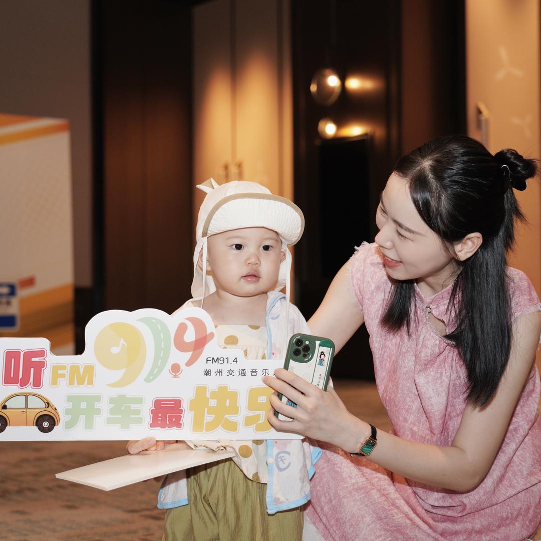 学钩花的小肥晗