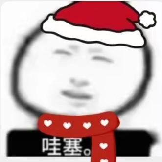堀